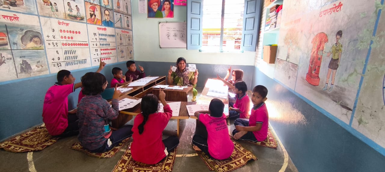 Classroom